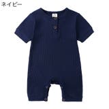 ロンパース ベビー 赤ちゃん | PlusNao | 詳細画像7 