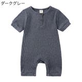 ロンパース ベビー 赤ちゃん | PlusNao | 詳細画像8 