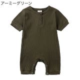 ロンパース ベビー 赤ちゃん | PlusNao | 詳細画像9 