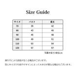 キャミソールワンピース キャミワンピ チュール | PlusNao | 詳細画像14