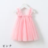 キャミソールワンピース キャミワンピ チュール | PlusNao | 詳細画像2