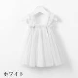 キャミソールワンピース キャミワンピ チュール | PlusNao | 詳細画像3