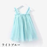 キャミソールワンピース キャミワンピ チュール | PlusNao | 詳細画像5