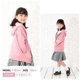 子供服 パーカー ジップパーカー | PlusNao | 詳細画像14