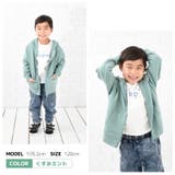 子供服 パーカー ジップパーカー | PlusNao | 詳細画像16