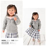 子供服 パーカー ジップパーカー | PlusNao | 詳細画像17