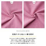 子供服 パーカー ジップパーカー | PlusNao | 詳細画像6