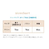 ワンピース ミニワンピ Aライン | PlusNao | 詳細画像9