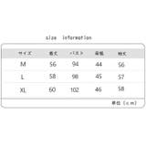 Tシャツ 長袖 レディース | PlusNao | 詳細画像12 