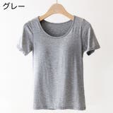 カップ付きTシャツ 半袖 レディース | PlusNao | 詳細画像14
