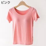 カップ付きTシャツ 半袖 レディース | PlusNao | 詳細画像17
