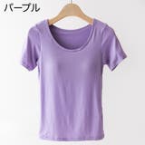 カップ付きTシャツ 半袖 レディース | PlusNao | 詳細画像18