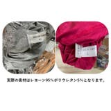 カップ付きTシャツ 半袖 レディース | PlusNao | 詳細画像20