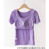 カップ付きTシャツ 半袖 レディース | PlusNao | 詳細画像5