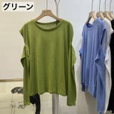 カットソー 長袖 ロングTシャツ | PlusNao | 詳細画像17 