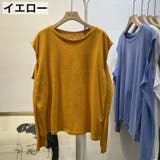 カットソー 長袖 ロングTシャツ | PlusNao | 詳細画像19 