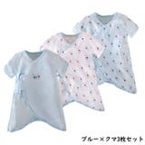 コンビ肌着 3枚セット ベビー | PlusNao | 詳細画像7 