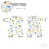 ロンパース カバーオール ベビーウェア | PlusNao | 詳細画像14