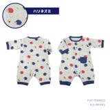 ロンパース カバーオール ベビーウェア | PlusNao | 詳細画像15