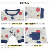ロンパース カバーオール ベビーウェア | PlusNao | 詳細画像16