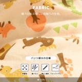 ロンパース カバーオール ベビーウェア | PlusNao | 詳細画像6