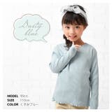 カットソー 長袖 リブ | PlusNao | 詳細画像10 