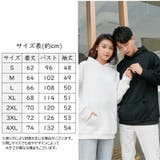 パーカー プルオーバー フード付き | PlusNao | 詳細画像11 