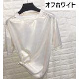 Tシャツ 半袖 レディース | PlusNao | 詳細画像20