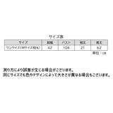 Tシャツ 半袖 レディース | PlusNao | 詳細画像6