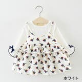ワンピース 子供 ベビー | PlusNao | 詳細画像3