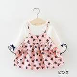 ワンピース 子供 ベビー | PlusNao | 詳細画像4