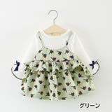 ワンピース 子供 ベビー | PlusNao | 詳細画像5