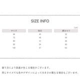 ロンパース カバーオール つなぎ | PlusNao | 詳細画像15