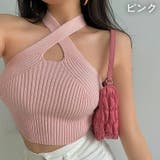 キャミソール レディース 女性 | PlusNao | 詳細画像3