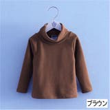 カットソー タートルネック ハイネック | PlusNao | 詳細画像15