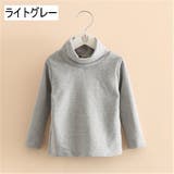 カットソー タートルネック ハイネック | PlusNao | 詳細画像17