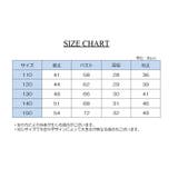 カットソー タートルネック ハイネック | PlusNao | 詳細画像20