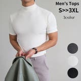 Tシャツ カットソー 半袖 | PlusNao | 詳細画像1 