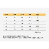 Tシャツ カットソー 半袖 | PlusNao | 詳細画像5 