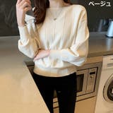 長袖ニット セーター レディース | PlusNao | 詳細画像10