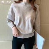 長袖ニット セーター レディース | PlusNao | 詳細画像13