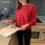 長袖ニット セーター レディース | PlusNao | 詳細画像15