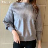 長袖ニット セーター レディース | PlusNao | 詳細画像16
