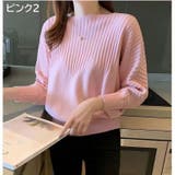 長袖ニット セーター レディース | PlusNao | 詳細画像18