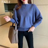 長袖ニット セーター レディース | PlusNao | 詳細画像19