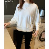 長袖ニット セーター レディース | PlusNao | 詳細画像2