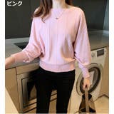 長袖ニット セーター レディース | PlusNao | 詳細画像8