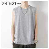 タンクトップ カットソー メンズ | PlusNao | 詳細画像15 