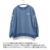 トレーナー 長袖 重ね着風 | PlusNao | 詳細画像19