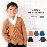 カーディガン Vネック 長袖 | PlusNao | 詳細画像1 